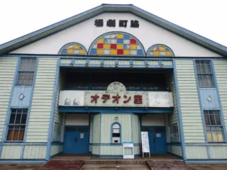 どの町にも「映画館」があった時代～“２本立ての入れ替えなし”懐かしき文化の記憶