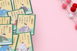 新春「歌会始」の歴史を探訪～かつては「お題」が漢字５文字の時代もあった