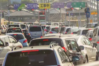 GWどう過ごしますか？２０２６年は物価高、中東情勢、そして地震への不安