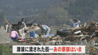 【震災15年】津波に流された街…あの家族はいま 自宅再建した母親の思い【newsX】