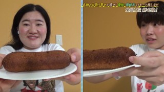 全国1位の“カレーパン