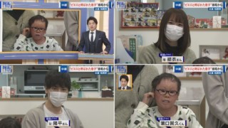 自宅から生中継とその裏側‥2022年12月17日地上波OA ~定期配信型ドキュメンタリー「ピエロと呼ばれた息子」第85話