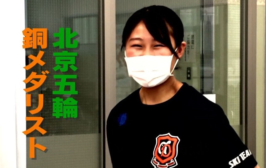 マヂラブが現役高校生・五輪メダリストとご対面! 岐阜第一高校でJKアスリートたちとマヂ対決も!