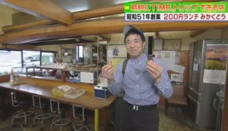 わかさけいいちくん(8)の笑撃！CBC若狭アナが『THE TIME,』中継に登場！