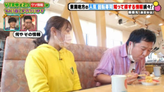 安村よりとにかく明るい…入社2年目女子アナが回転寿司でフル回転 安村「とにかく美味しいマグロ!」にまさかの返し