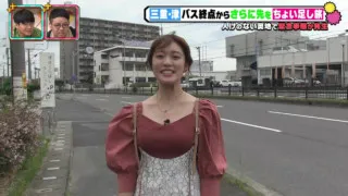 王林「東京は怖いけど、まだ怖くない」初の三重県でよもやの“緊急事態” 山中に響いたスタッフの声「避難!」