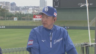中田翔の起用法は？二遊間はルーキー？開幕投手の行方は？立浪監督の今シーズン逆襲の構想に迫る！