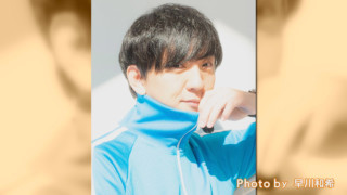 履歴書にインスタのフォロワー数を書く欄も！！美容業界を目指すZ世代にパンサー向井が深掘り！
