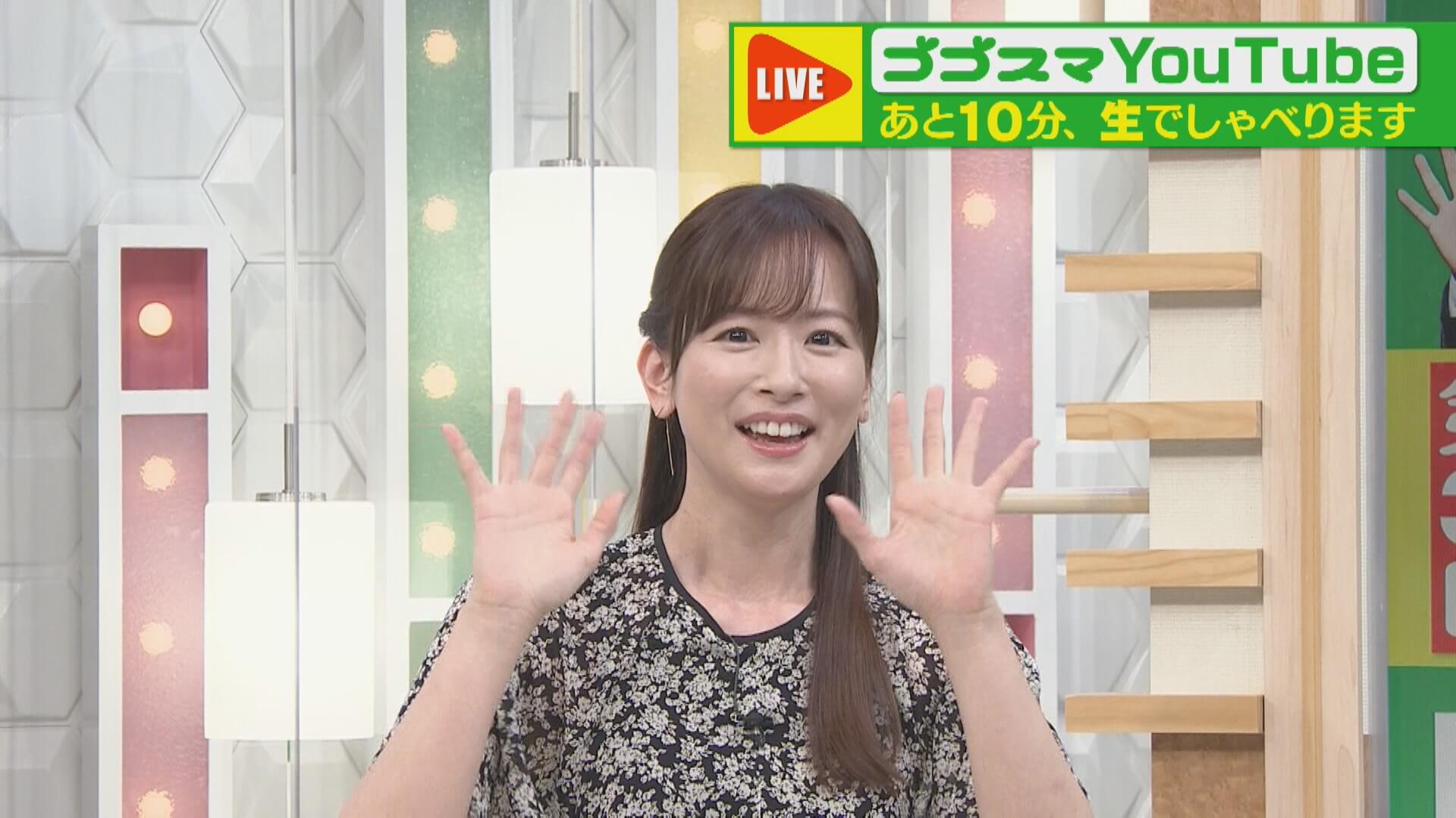 皆藤愛子が若い頃やらかした、恥ずかしいお酒事情に大久保佳代子が斬りこむ