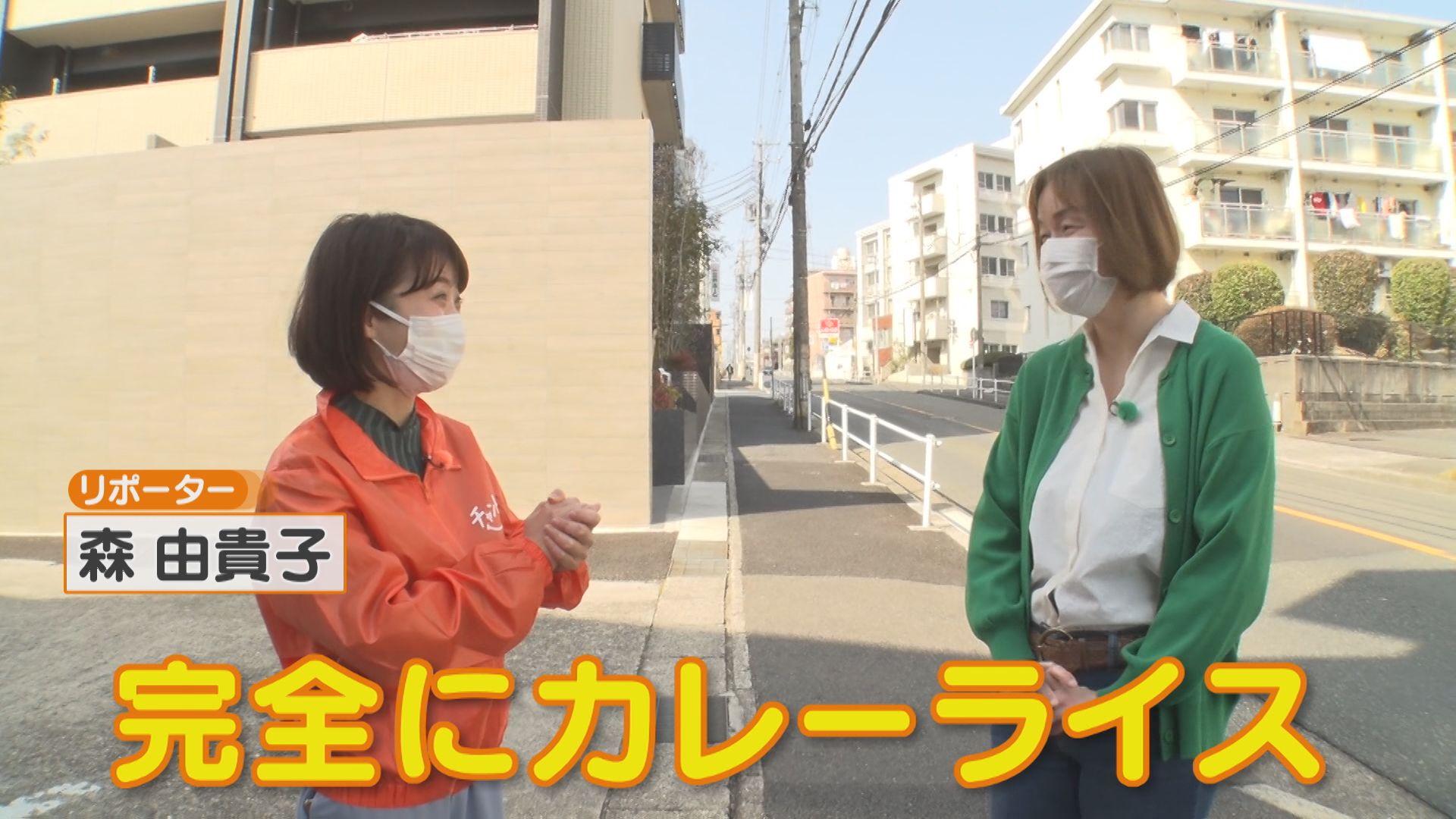 パン1万個たべた“パンマニア”が認める絶品パンとは? 本格スパイスたっぷり平焼きカレーパン