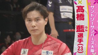 「ハイキュー!!」から学んだエースの覚悟！日本バレー界の新星・髙橋藍が語る熱き思いとは？