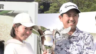 国内男子ゴルフツアー開幕戦 石坂友宏、悲願の初優勝！稲森佑貴とのプレーオフを制す
