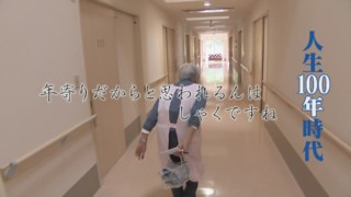 2023年日本民間放送連盟賞ＣＭ部門でＣＢＣテレビの作品が「最優秀」「優秀」受賞！