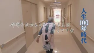 2023年日本民間放送連盟賞ＣＭ部門でＣＢＣテレビの作品が「最優秀」「優秀」受賞！