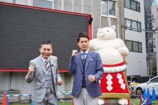 爆笑問題・太田光と石井亮次のCBCテレビのゴールデン新番組は、見た翌日に思わず出かけてしまう？最強濃度※のローカル情報バラエティ ※当社比 東海地方を一つのテーマで深堀しまくり！水曜夜７時のレギュラー番組スタート！