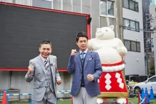 爆笑問題・太田光と石井亮次のCBCテレビのゴールデン新番組は、見た翌日に思わず出かけてしまう？最強濃度※のローカル情報バラエティ ※当社比 東海地方を一つのテーマで深堀しまくり！水曜夜７時のレギュラー番組スタート！