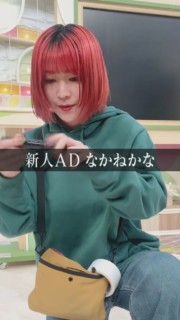 令和のクソングメーカー「なかねかな。」とCBC若手ディレクターが企画でコラボ！『理解理解』をショートドラマ仕立てで展開中！