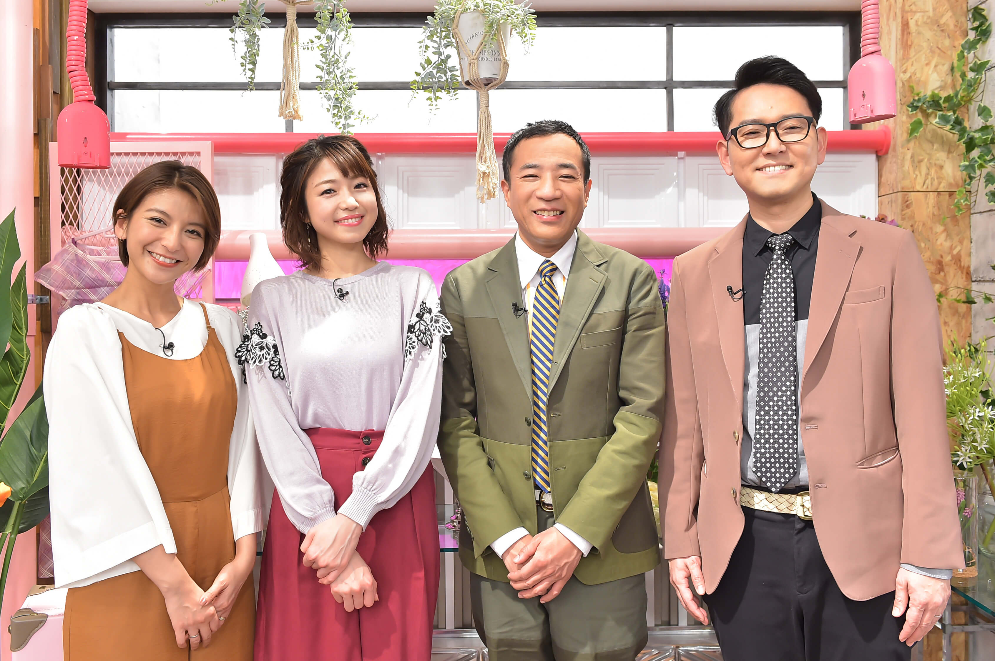 見ているだけでも楽しめる!オシャレな通販番組『カイモノラボ』とは
