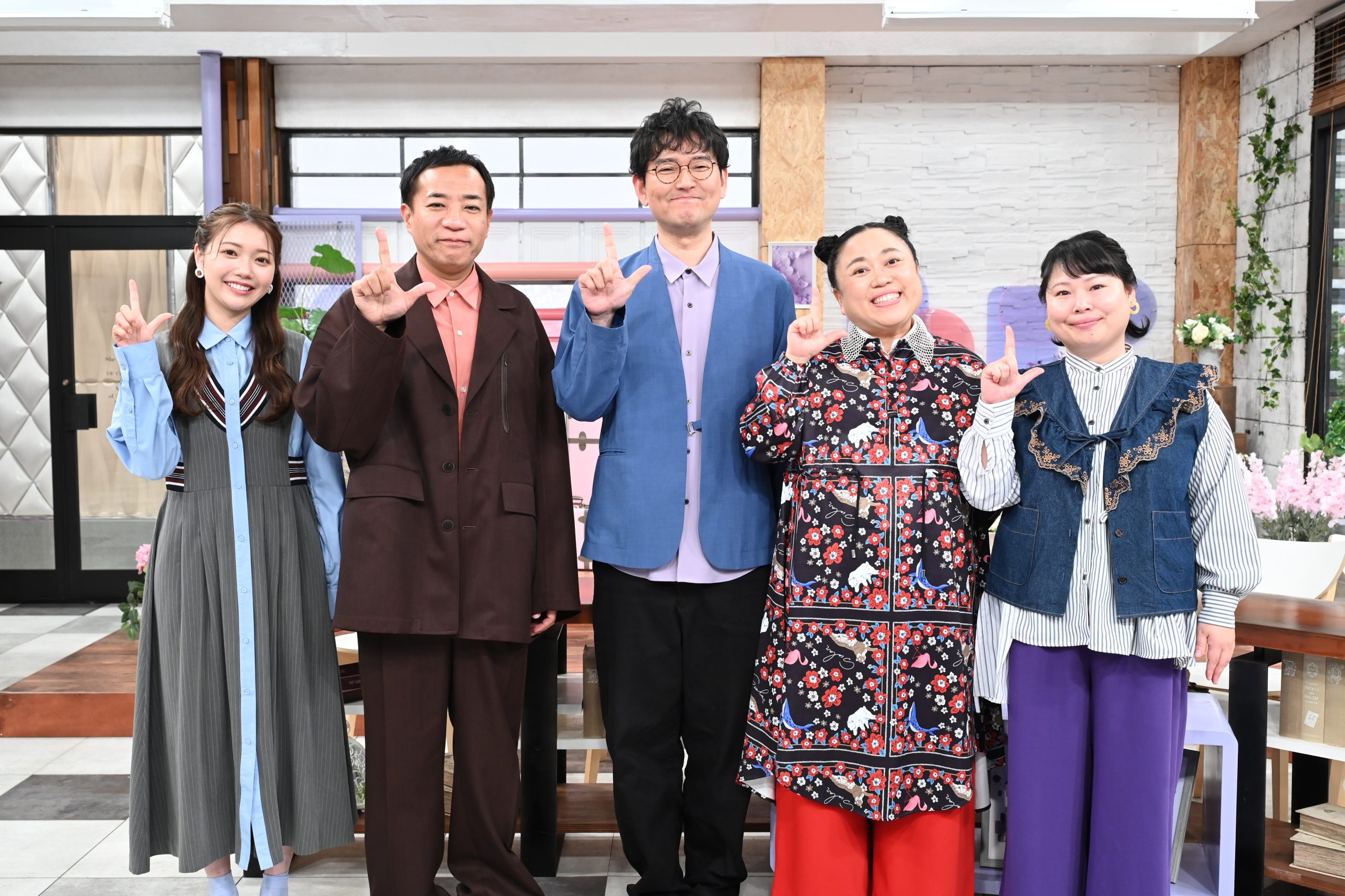 愛されて15年!見ているだけでも楽しめるオシャレな通販番組『カイモノラボ』とは