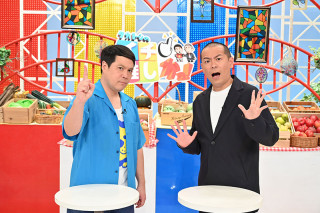 「タカトシのイチ推しかっ!」番組史上最高値引き率を達成!今回のテーマは「楽しくてキレイ&美しく」