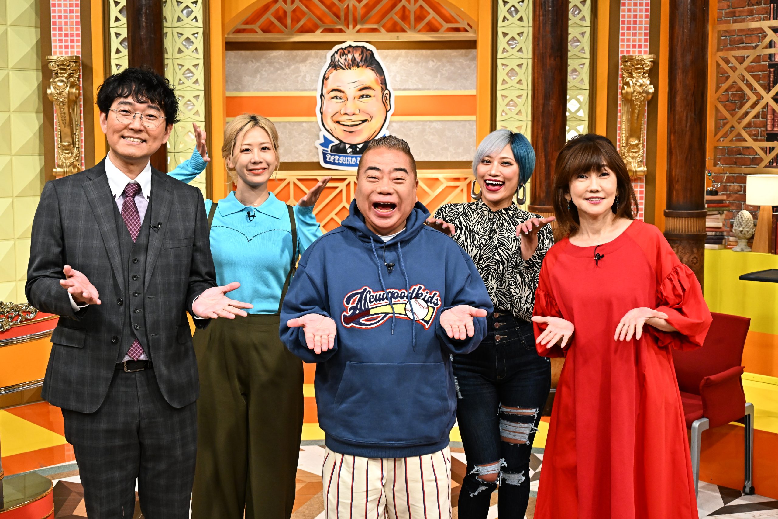 出川哲朗のなるほど総研 ~リアルに欲しい!神アイテム揃いましたSP~