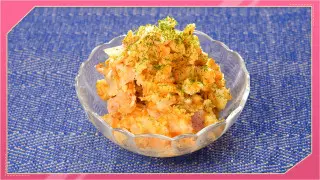 【全力！なにわ実験部～ナゴヤのギモン、ガチ検証～】にんじん入りポテトサラダ