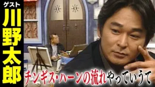 川野太郎【スジナシ】「なんでこんなスタートやねん!」鶴瓶、謎設定に思わず絶叫!