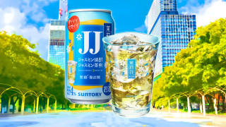 次は名古屋でブーム到来！？大阪や沖縄で大人気の「JJ」って？爽やかで新しいお酒の楽しみ方