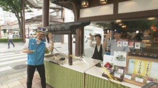 CBC若狭アナが「水の都」大垣から夏の風物詩「水まんじゅう」を紹介！涼風を浴びて生実況？