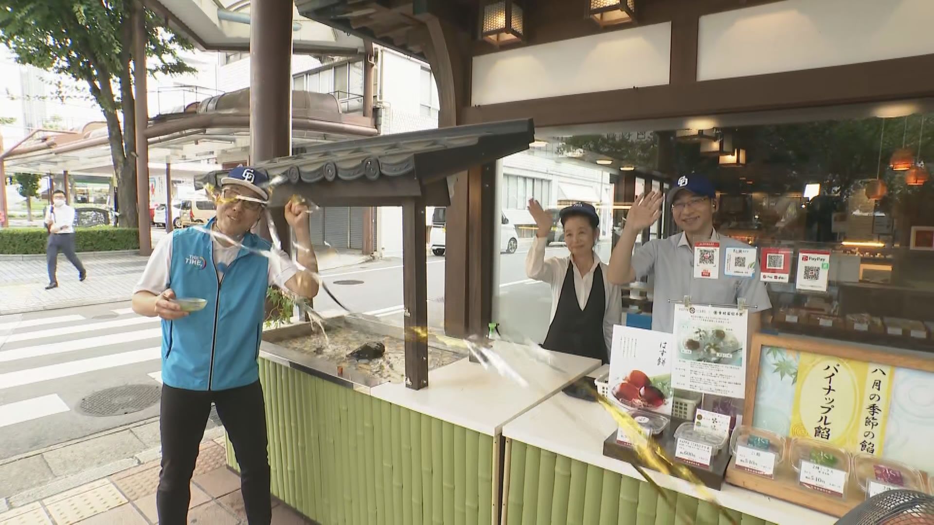 CBC若狭アナが「水の都」大垣から夏の風物詩「水まんじゅう」を紹介!涼風を浴びて生実況?