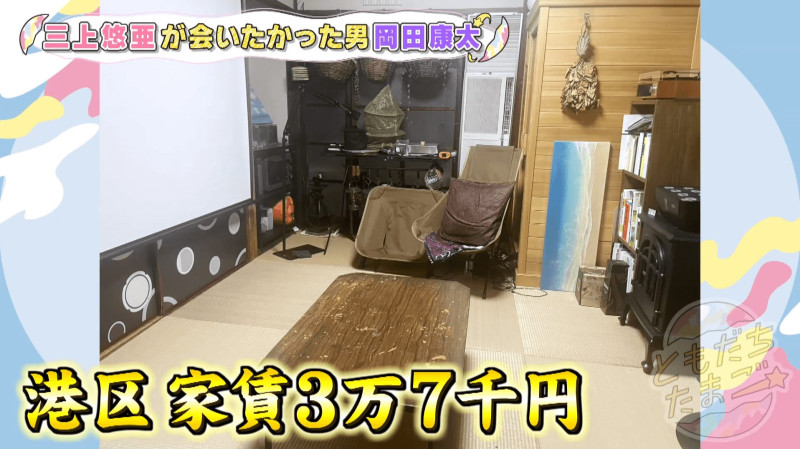 CBCテレビ『ともだちたまご』