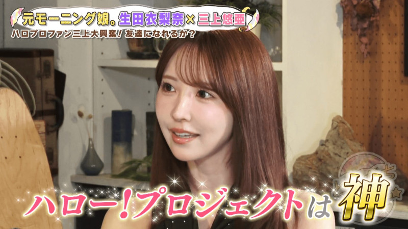 CBCテレビ『ともだちたまご』