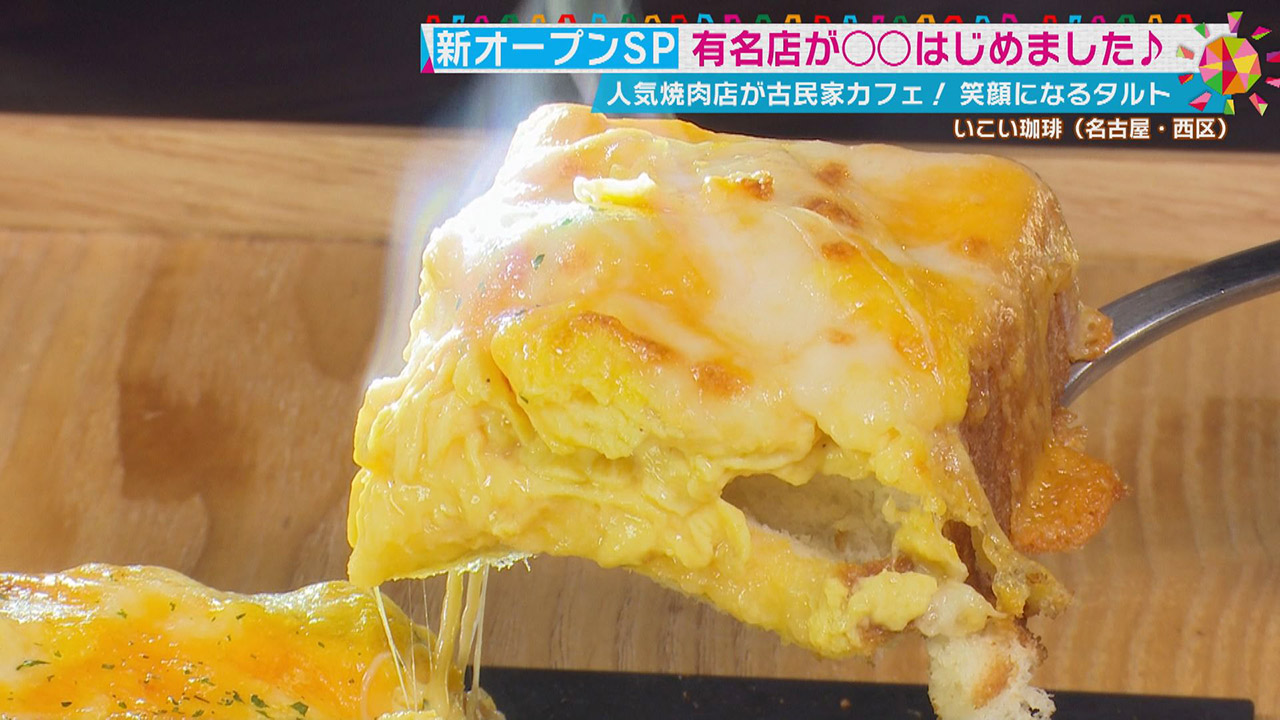 焼肉チェーンがスイーツを、お寿司屋さんがラーメン店を! 有名店が始めた意外な新タイプの店とは?