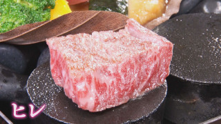 極上温泉宿「星野リゾート」が東海地方初上陸！伝統工芸＆飛騨牛グルメを堪能できる「界　奥飛騨」を体験。
