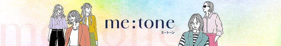 me:tone(ミートーン)