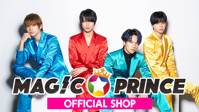 MAG!C☆PRINCE OFFICIAL SHOP