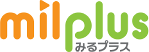 milplus（みるプラス）
