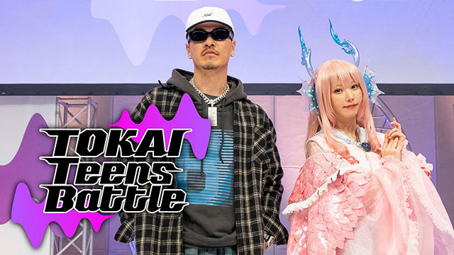TOKAI Teens Battle