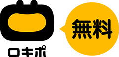 Locipo(ロキポ) 無料テレビ動画・見逃しネット配信サービス App
