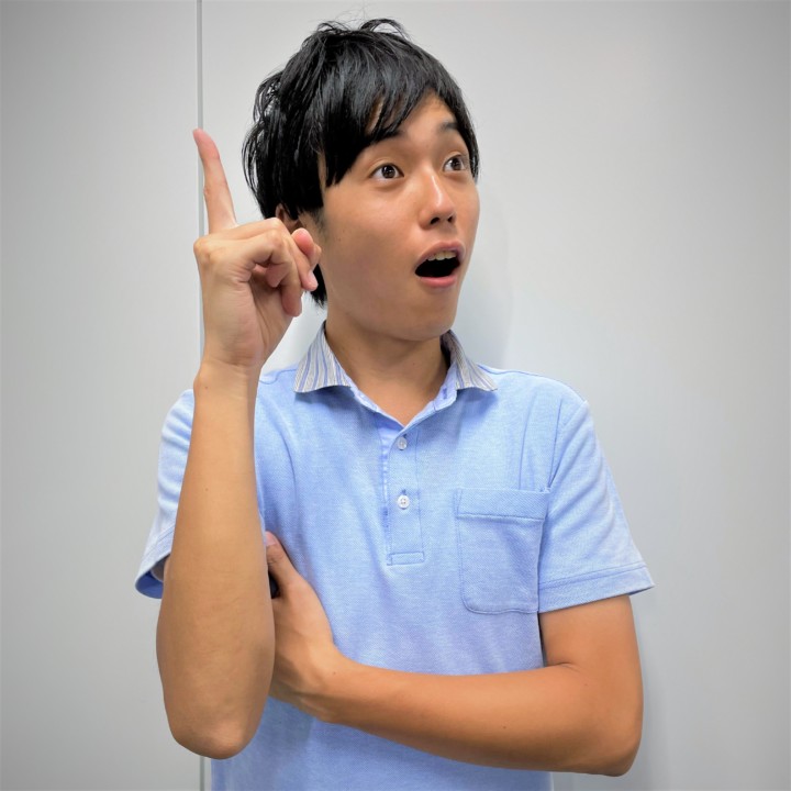 アナののびしろ