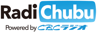 RadiChubu