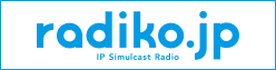 radiko.jp