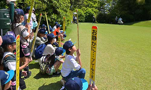 ジュニア観戦ツアー