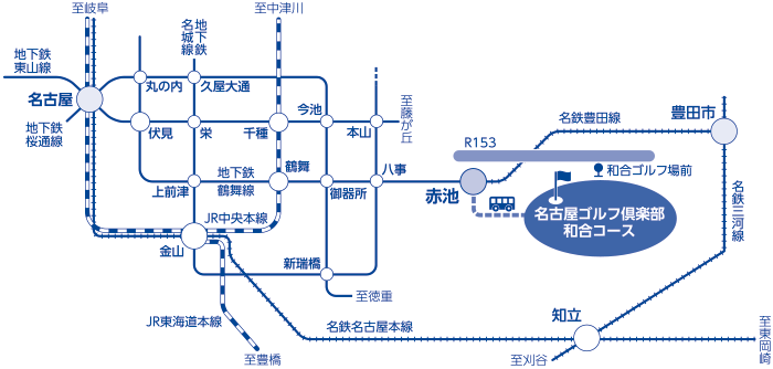 会場までのアクセスマップ