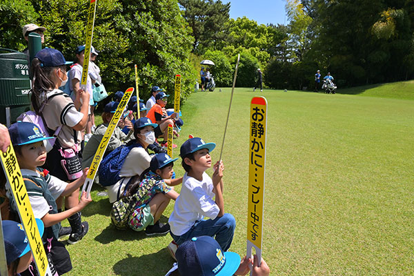 大会を通じてSDGsをみんなで考え、協力し合おう