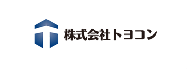 株式会社トヨコン