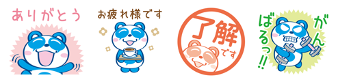 シェアシェア