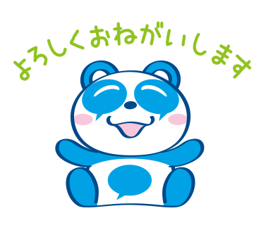 シェアシェア