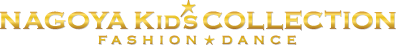 NAGOYA Kid's COLLECTION FASHION★DANCE in 名古屋マリオットアソシアホテル／タワーズボールルーム