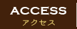 ACCESS